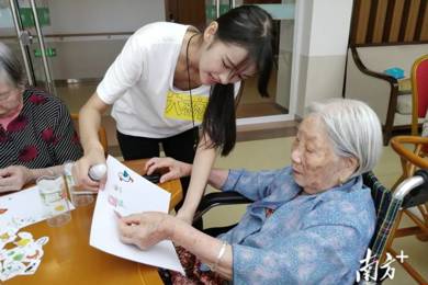 养老人才从哪来？学校要闯过“三道关”|养老服务调查③
