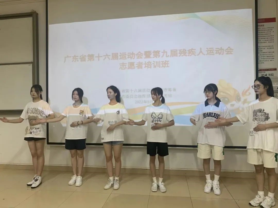 跟随镜头，一起邂逅广东省运会那一抹亮丽的岭南志愿红2.jpg