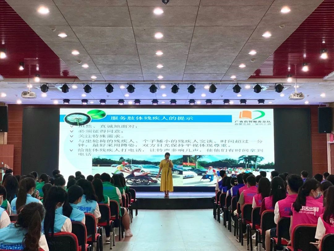 跟随镜头，一起邂逅广东省运会那一抹亮丽的岭南志愿红3.jpg