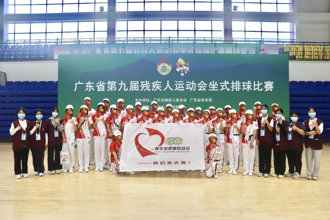 跟随镜头，一起邂逅广东省运会那一抹亮丽的岭南志愿红6.jpg