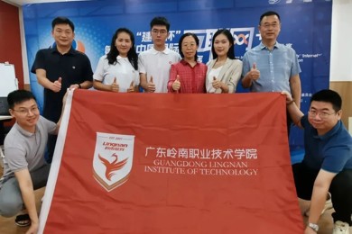 喜报 | 岭南职院《萤光兴农》项目出战“互联网+”广东省分赛决赛，荣获银奖