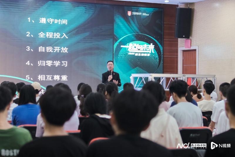 媒体-广东岭南职业技术学院用新生训练营打开大学生活2.jpg