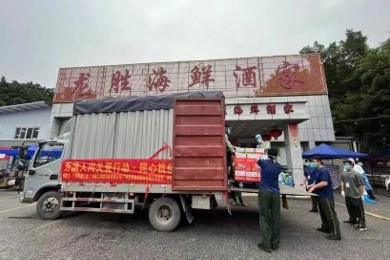 芳满人间·关爱行动丨一个用生命互相影响着生命的故事
