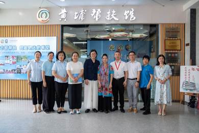智谷职业技术学院领导一行莅临岭南教育集团参观交流