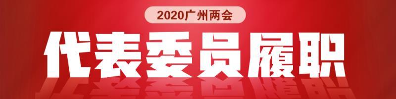 微信图片_20200609141459.jpg