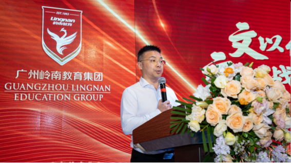 【新闻稿】文以化企，基业长青-8737