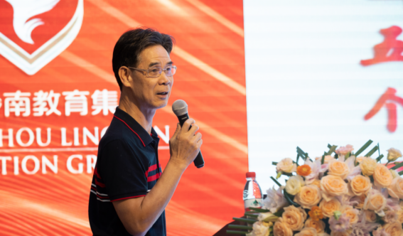 【新闻稿】文以化企，基业长青-81802