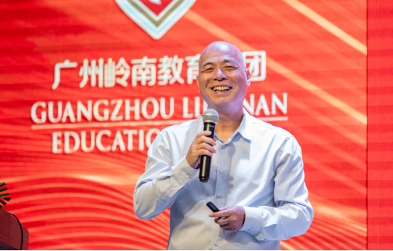 【新闻稿】文以化企，基业长青-81960