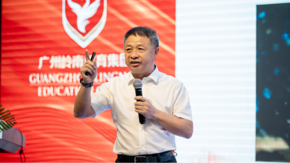 【新闻稿】文以化企，基业长青-81764