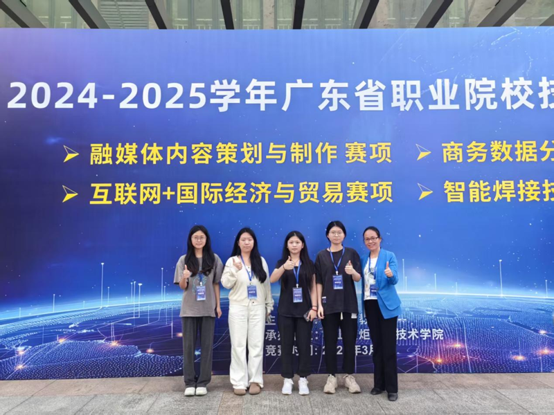 e2af98957e4e48e8833d2316cc8fafd9.png