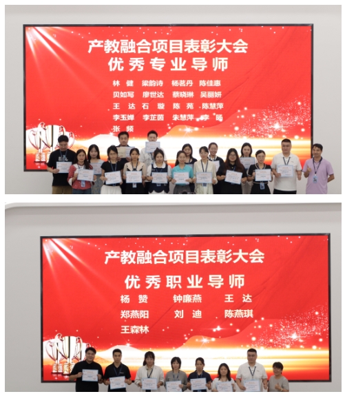 微信截图_20250731112902