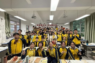 95后英语女王：她的课让学生像“追剧”一样上瘾！