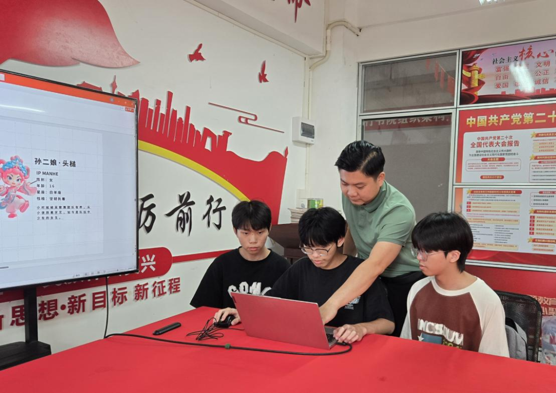 图片