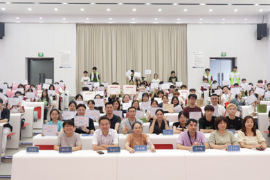 这场盛典，表彰有“真功夫”的他们！