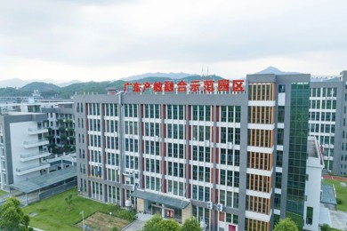 全省首个高校产教融合示范园区火出圈！