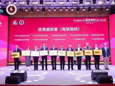 从“锻造技能”到“设计生涯”，这所学校两万人给出了答卷