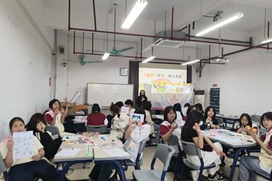 生命教育活动月 | “萌宠同心，暖心启航”新生心理团体辅导活动