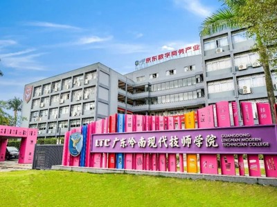 亚洲高手羊城论剑，岭南全力护航首届亚信国家职工技能大赛！