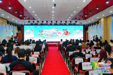 【中国青年报】广东岭南职业技术学院举办2026“遇见岭秀”第五届短视频与直播大赛颁奖典礼